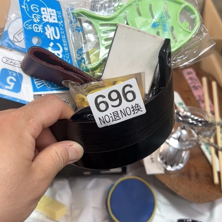 波*696日本回流茶道具周边