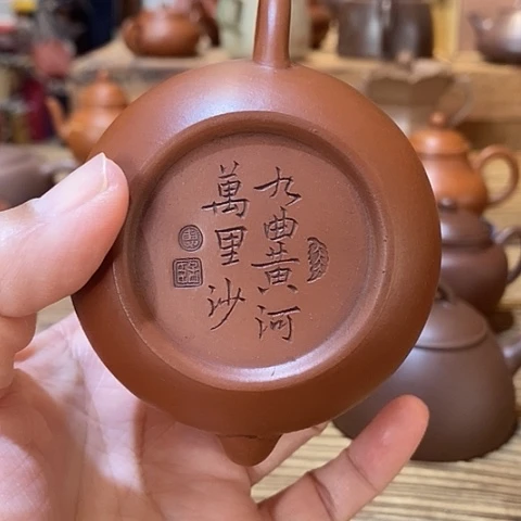 茶壶紫砂紫砂壶紫砂壶