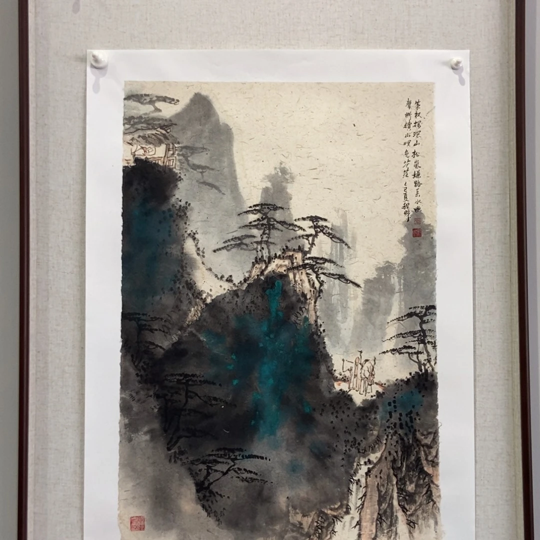 国画墨鱼精品墨鱼精品