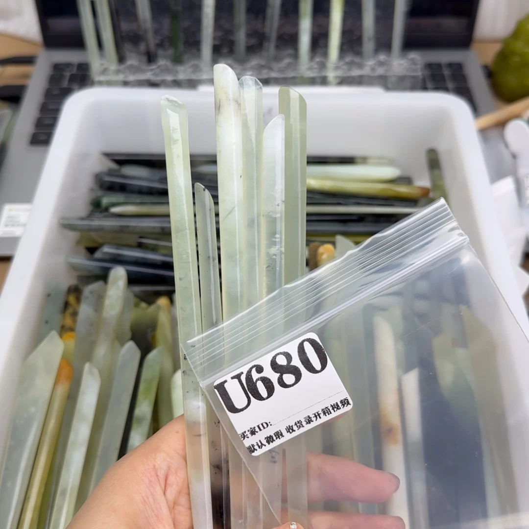 s***爹蛇纹石玉合金发饰