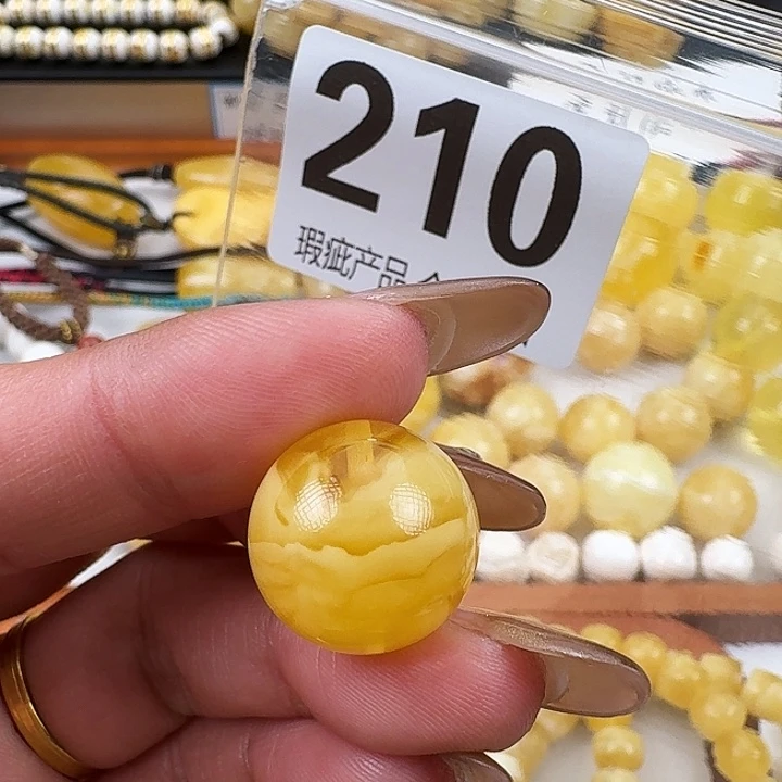 琥珀未镶嵌裸石17mm