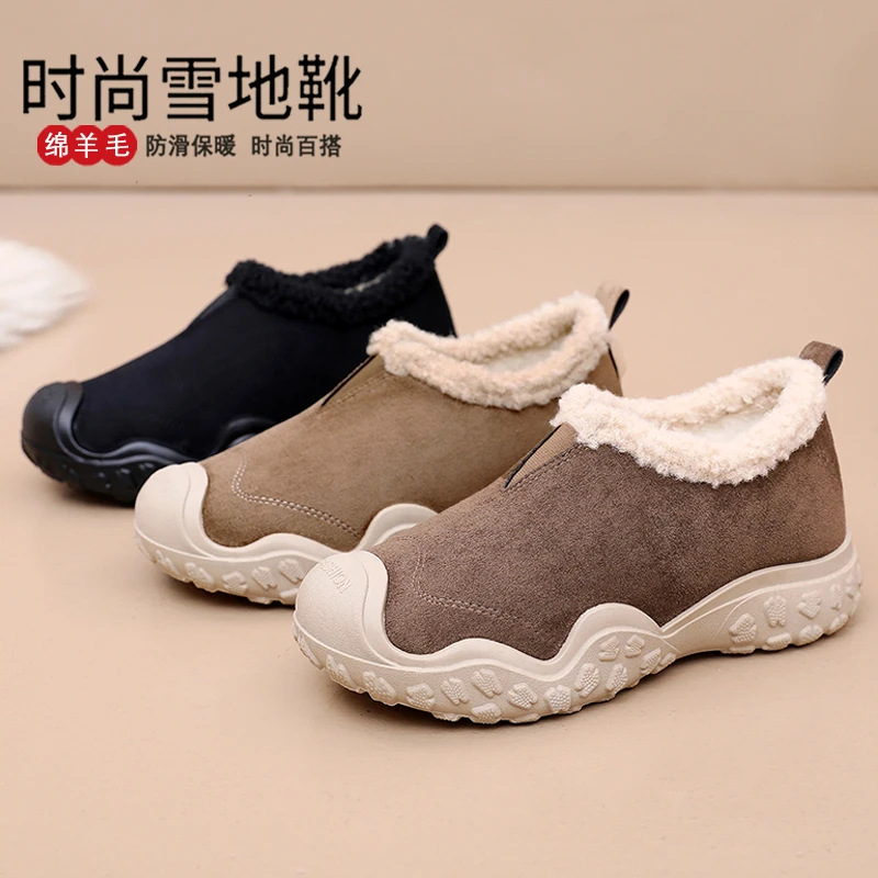 2025爆款棉鞋豆豆鞋百搭外穿冬季加绒保暖毛毛鞋防滑绵羊毛雪地靴