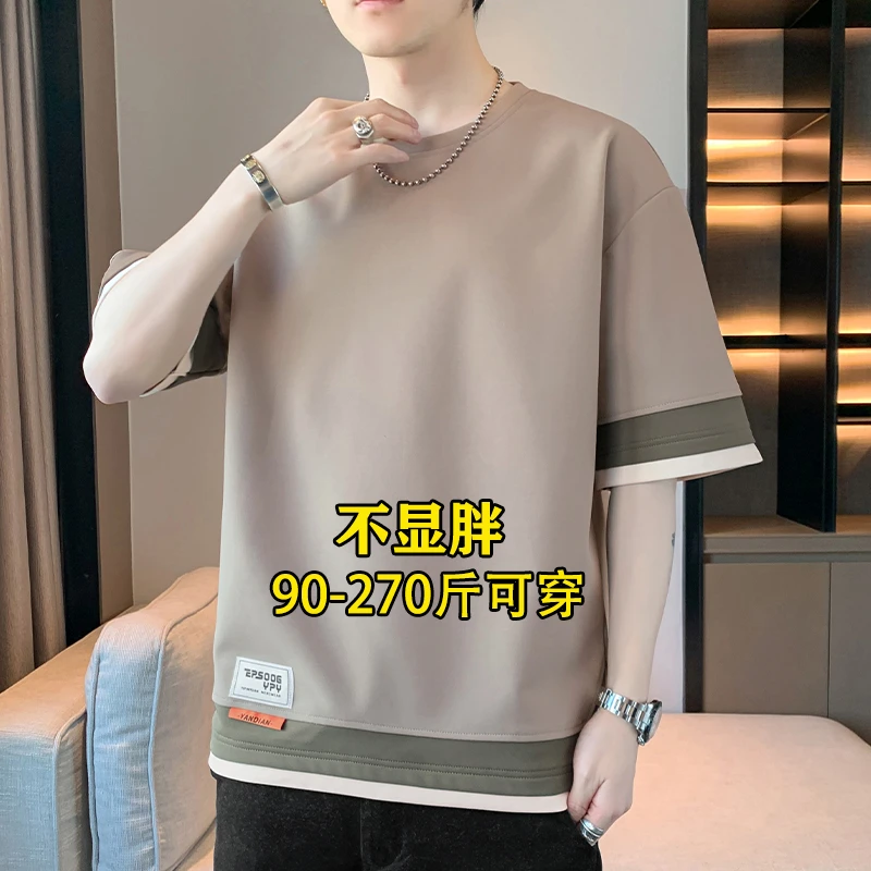 胖子T恤短袖男士夏季新款加大码拼接潮流圆领半袖宽松体恤衫上衣