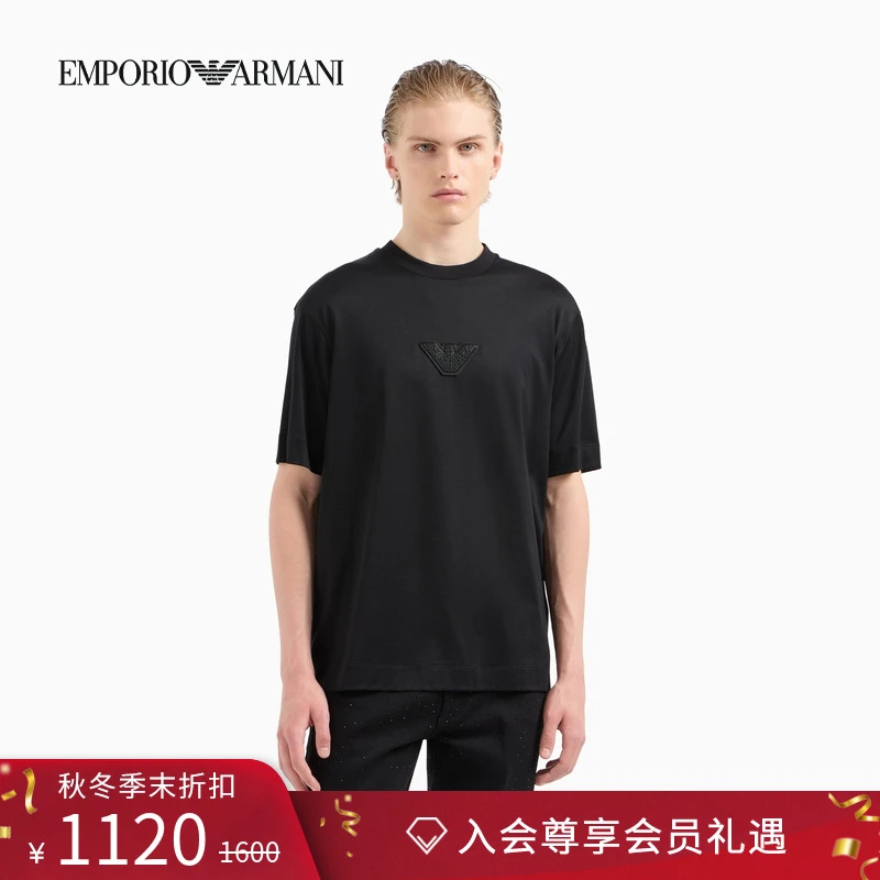 EMPORIO ARMANI/阿玛尼春夏男女情侣款莱赛尔棉宽松短袖薄T恤官方