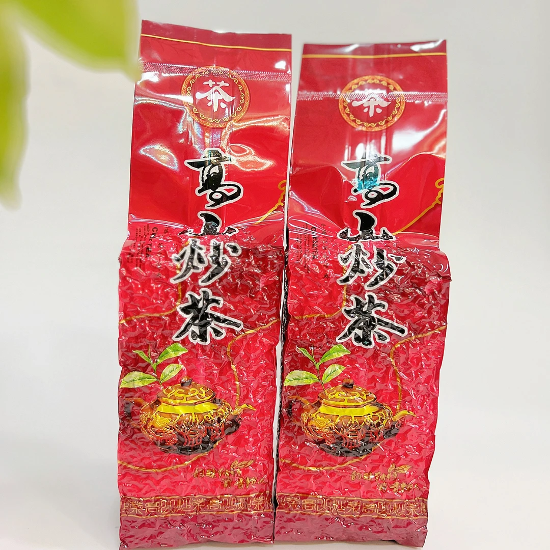 正宗潮汕特产揭阳炒茶雪片炒青绿茶高山炒茶清香型潮汕功夫茶