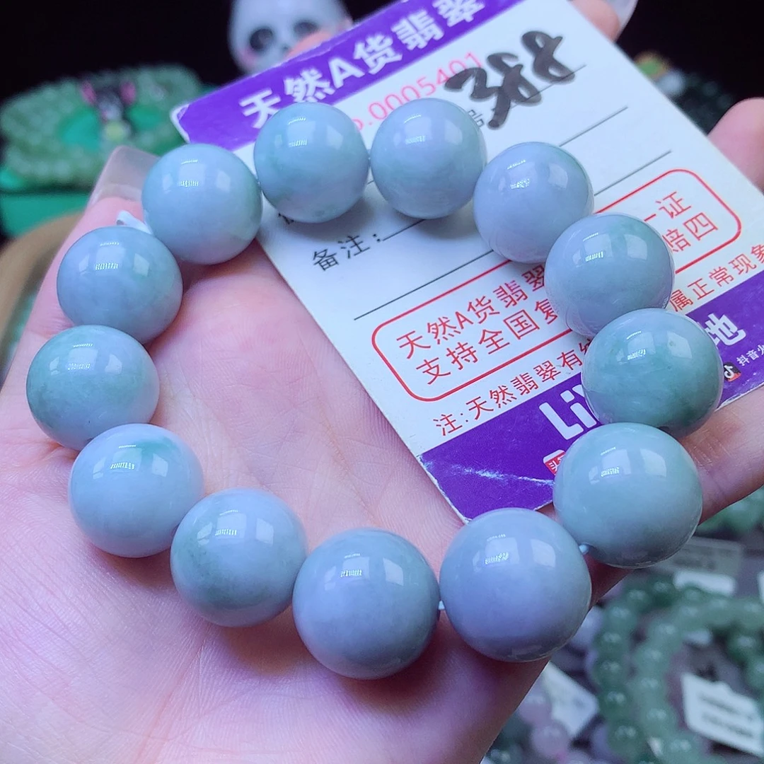 翡翠未镶嵌毛衣链16+