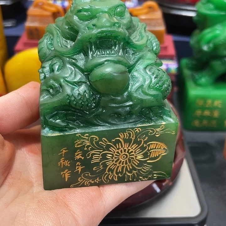 寿山石印石篆刻印章引首章闲章姓名章生日礼物