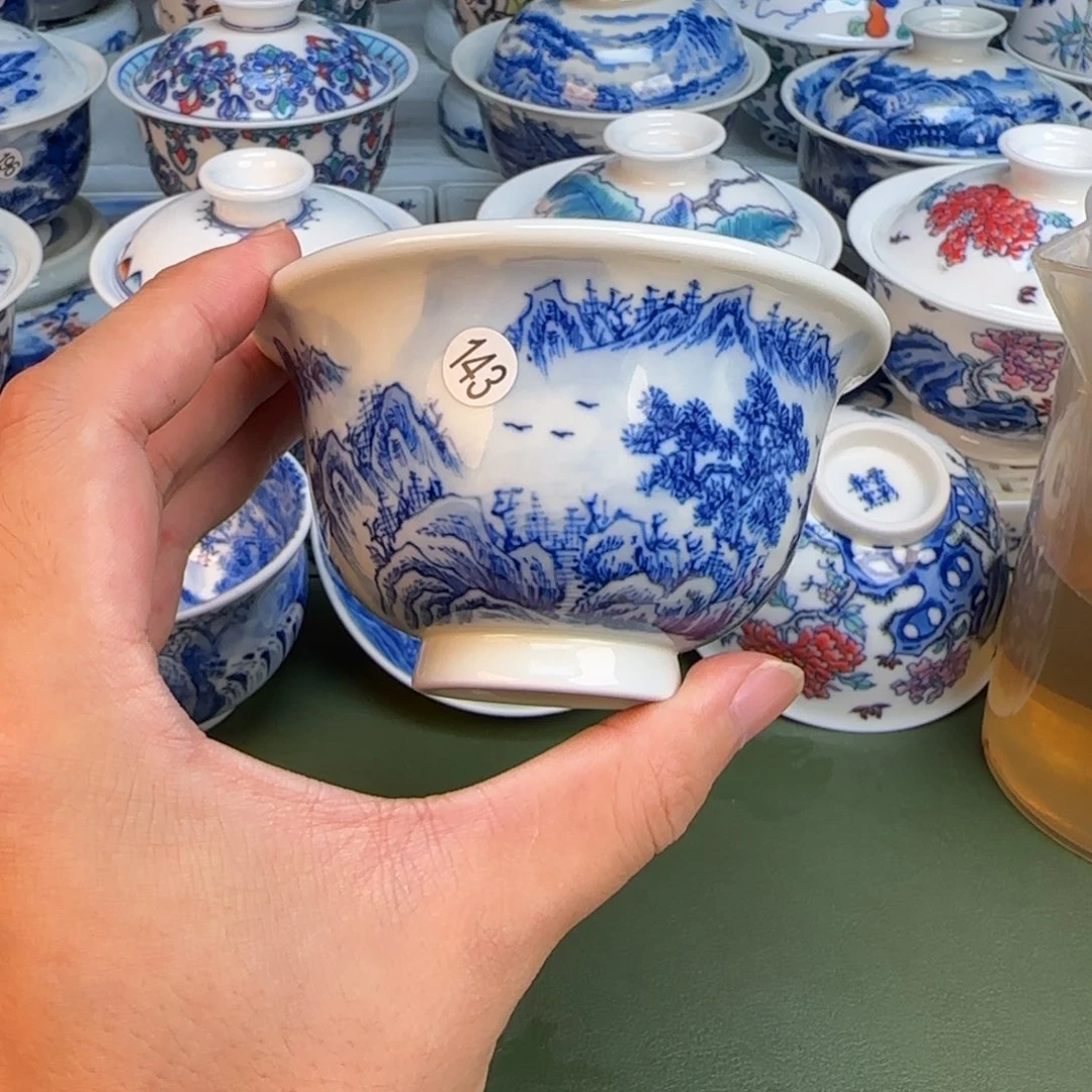 彦祖纯手工手绘茶具143