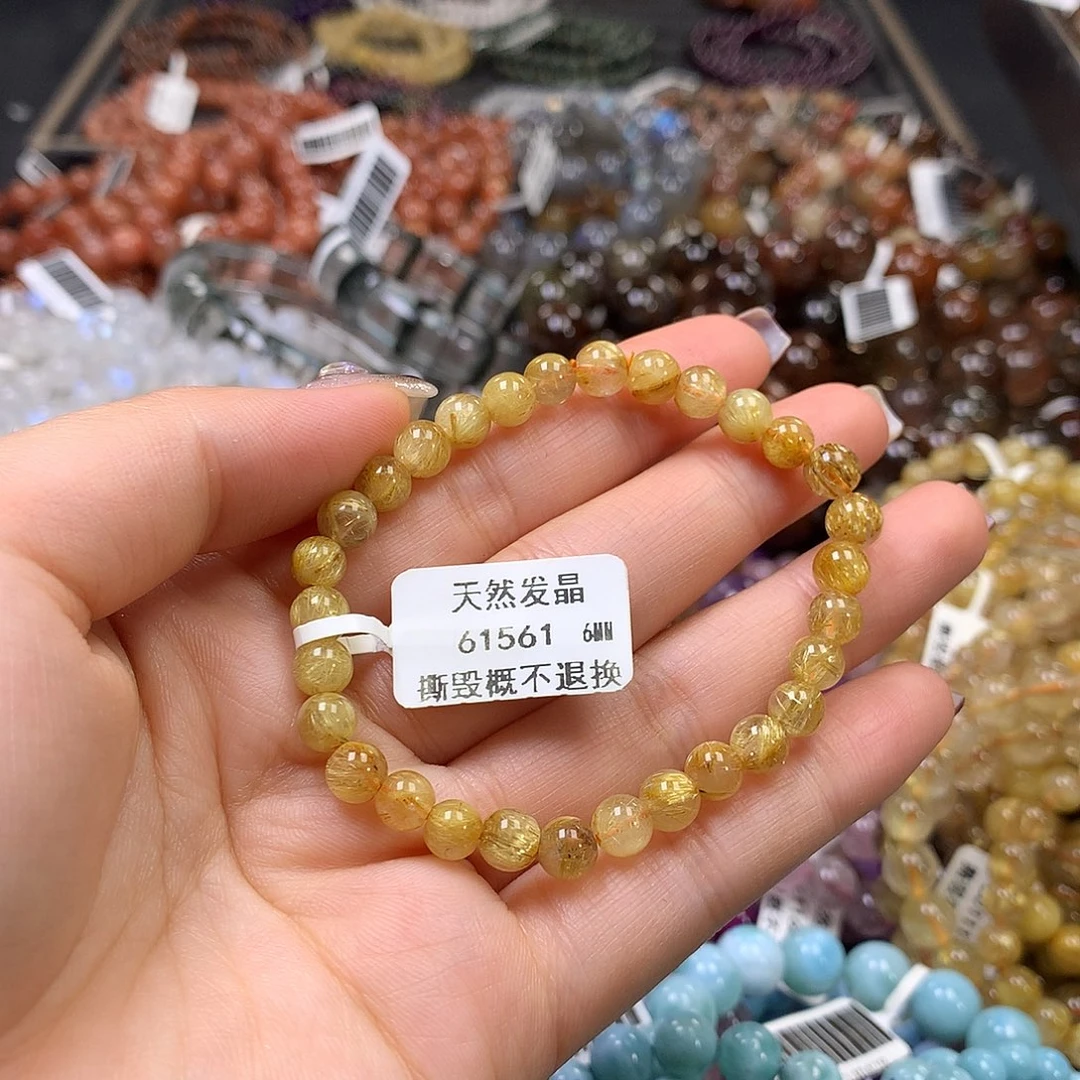 未镶嵌手链水晶，