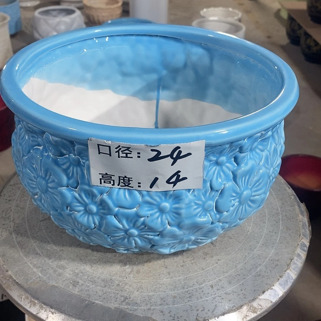 【闪购商品】陶瓷微瑕花盆-032-1个中号兰