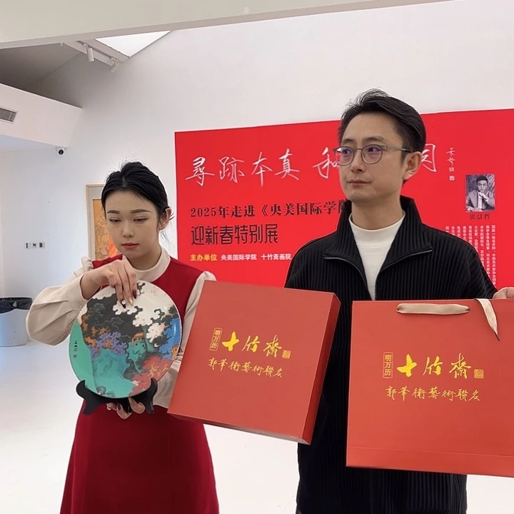 国画111111111111111111