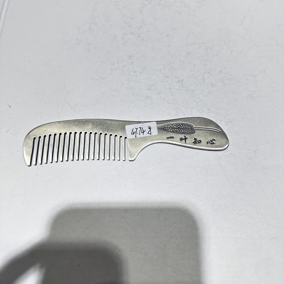 足银银制品 新款加厚大号牛筋梳护发按摩头皮经络梳女士长发适用