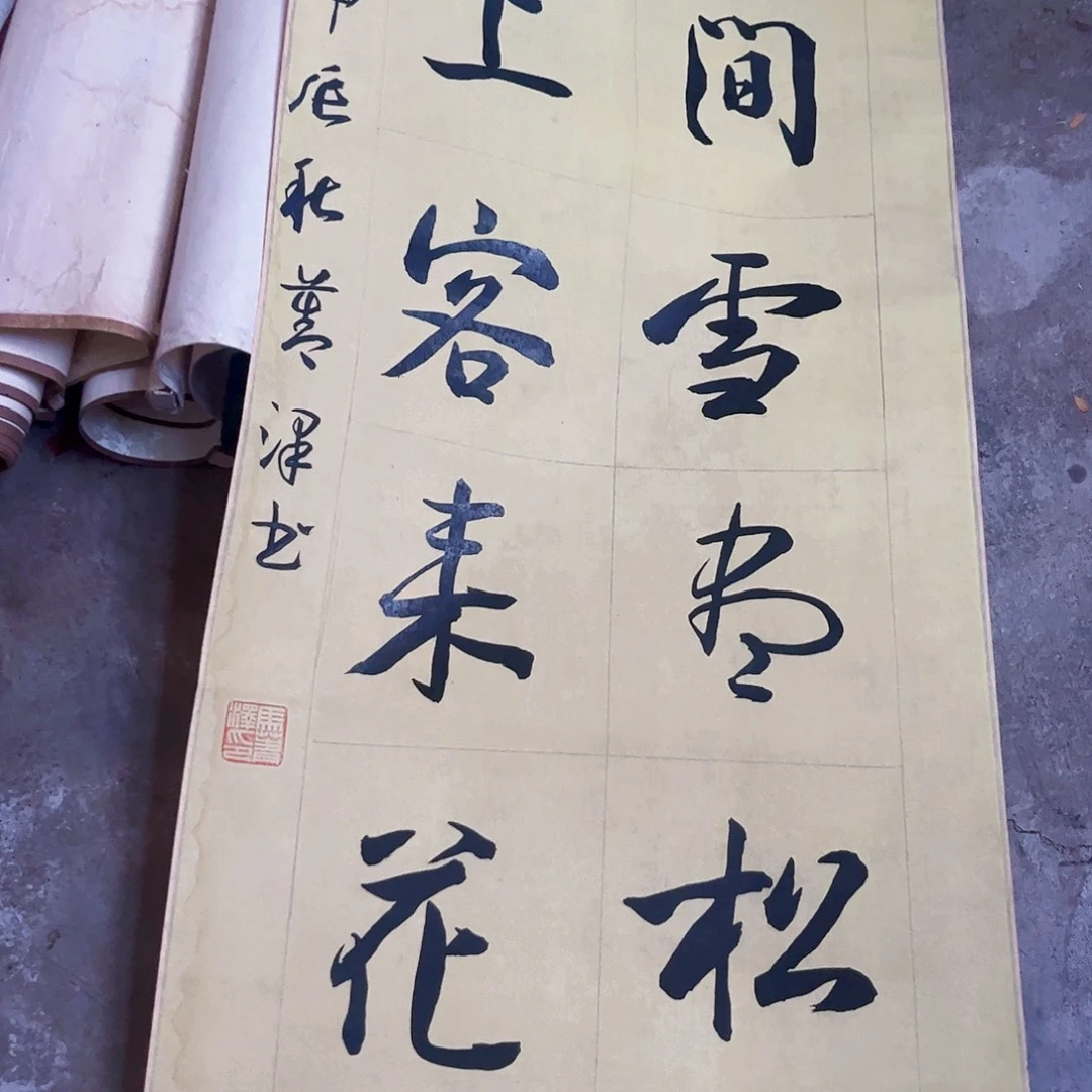 摆件。轴坏，破损，水渍都是正常