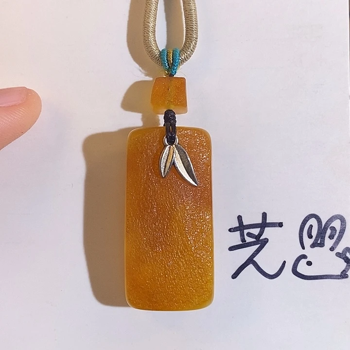 定制琥珀未镶嵌琥珀蜜蜡