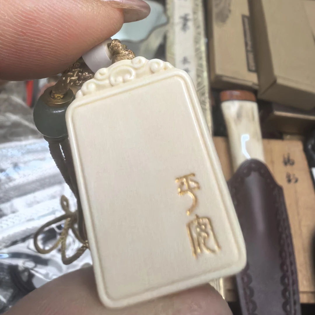 天然猛犸象牙平安无事牌吊坠情侣款守护挂坠送礼佳品6014