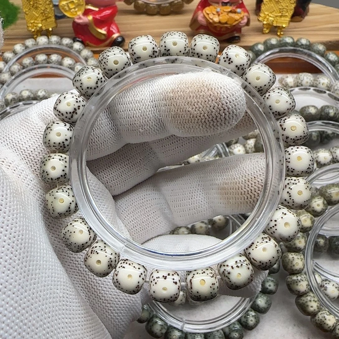 吊坠星月菩提卡10绿包白黄金瞳