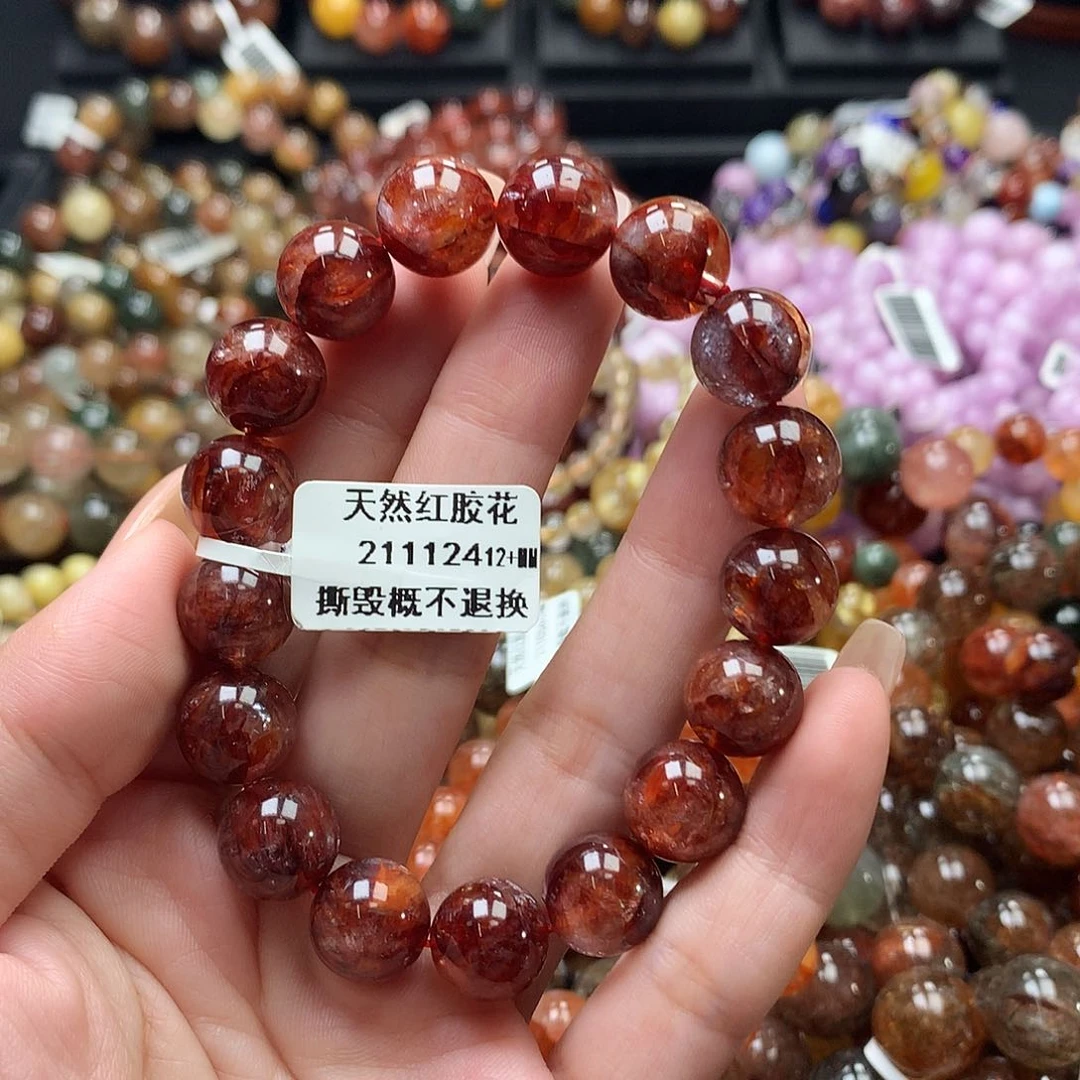 未镶嵌手链水晶，