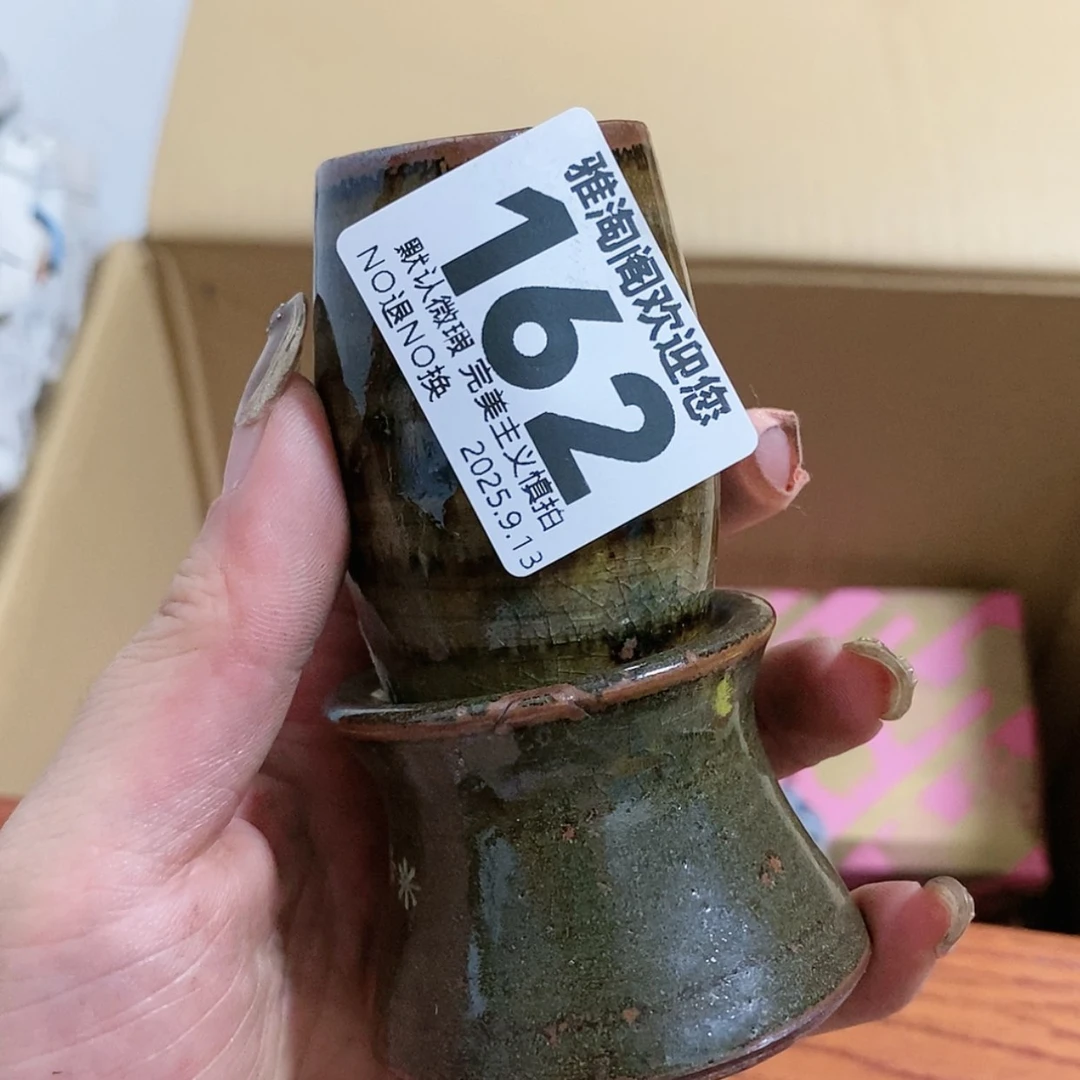 【闪购商品】用****5欢迎来到我们