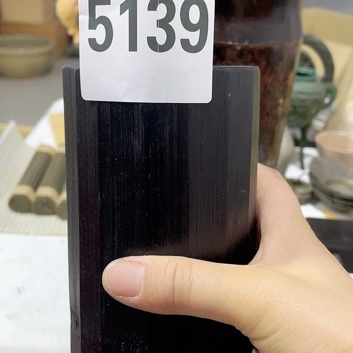 圆形回流瓷器A*n微瑕回流瓷器5139