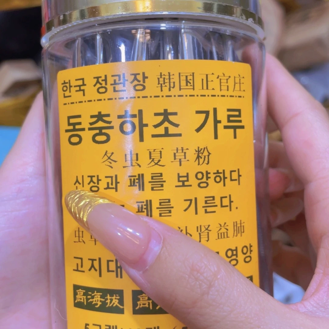 紫砂哈哈哈哈哈哈哈哈