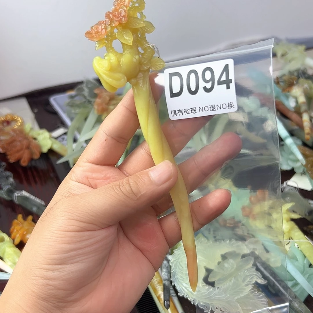 蛇纹石玉合金发饰花**城