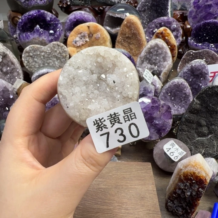 未镶嵌紫晶大型摆件（非配饰）730