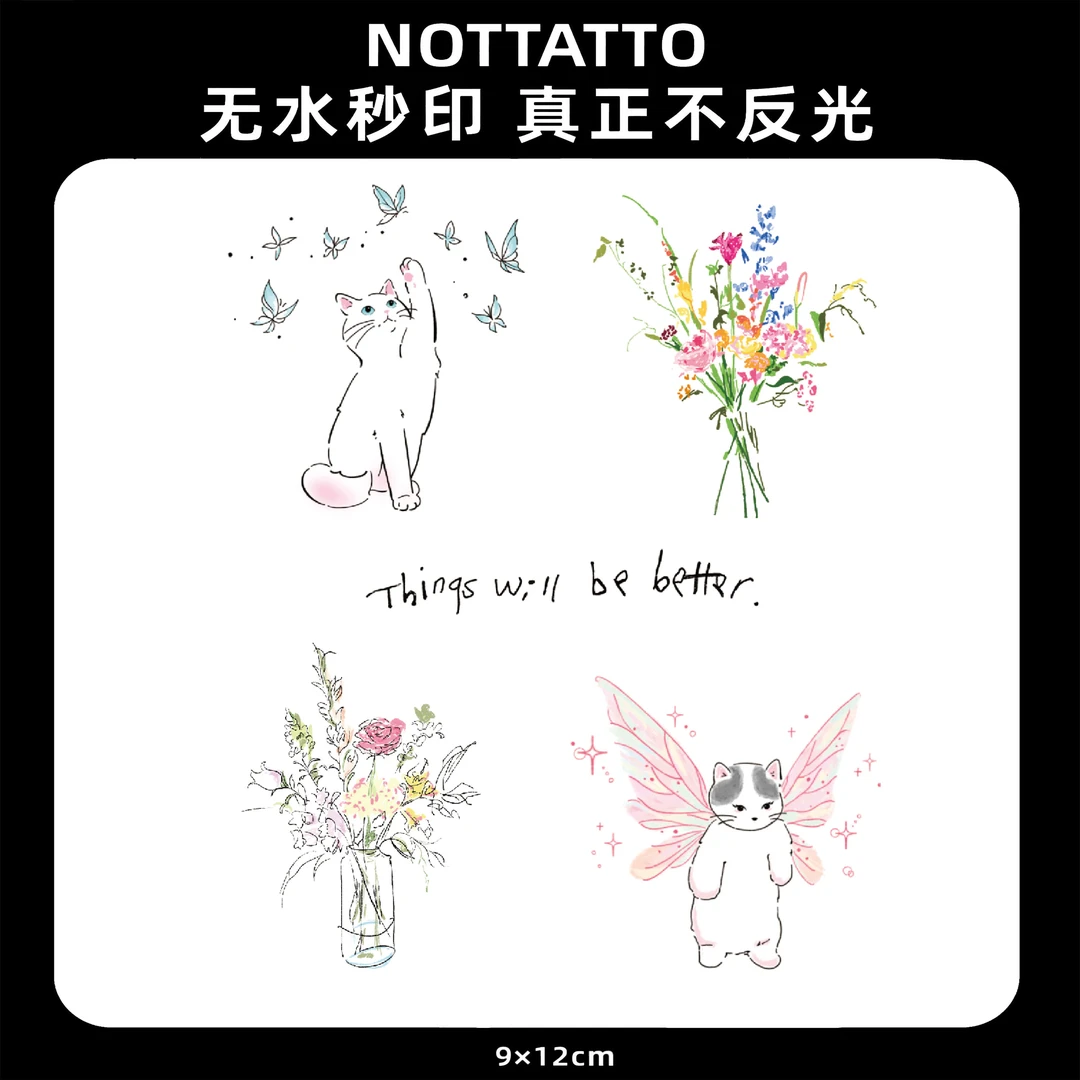 NOTTATTO|原创可爱猫咪小清新无水秒印彩色防水不反光纹身贴22