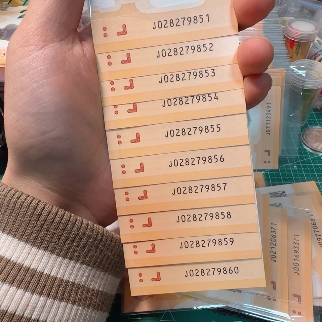 塑料军*028279851-60龙王