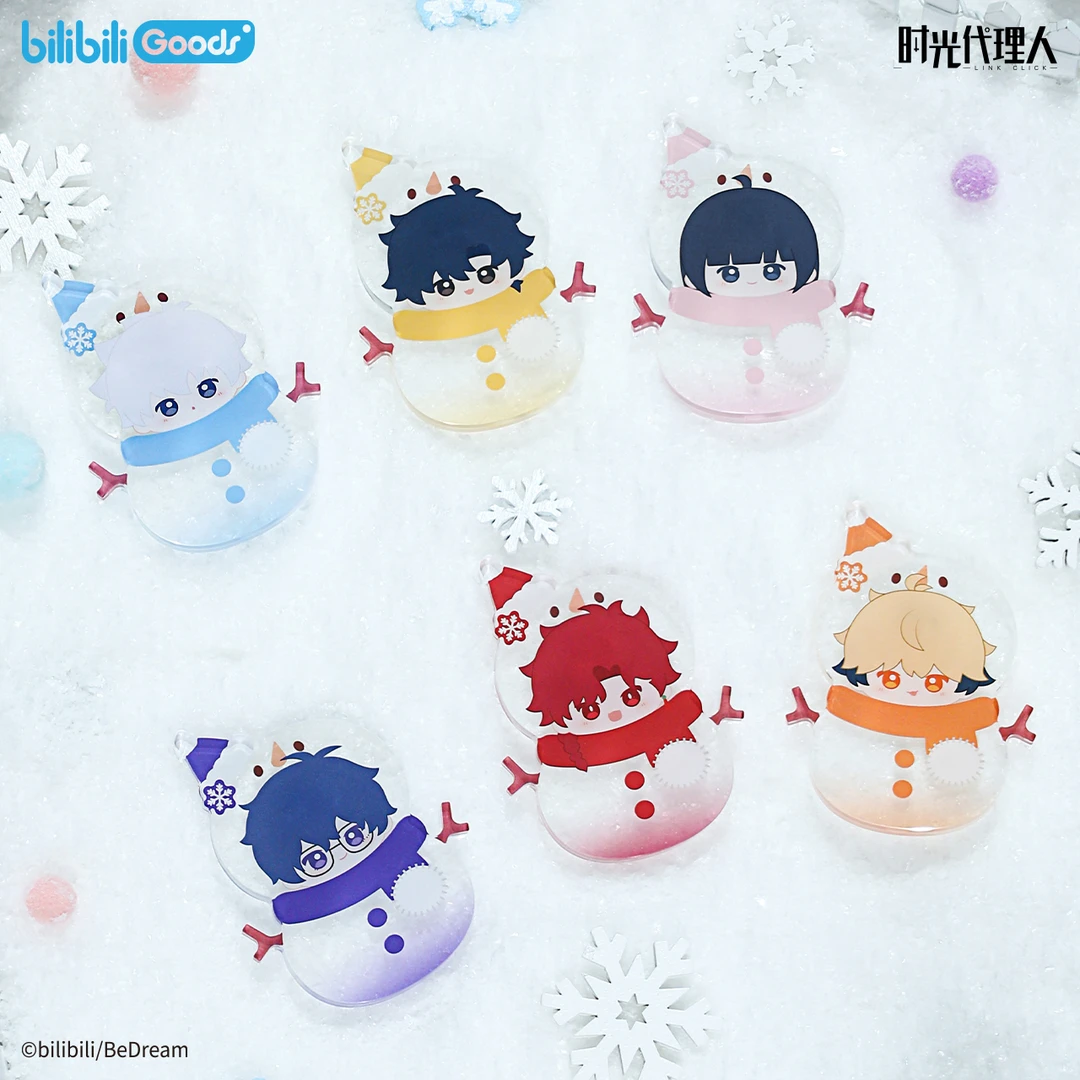 【现货】bilibiliGoods 《时光代理人》 绒绒冬日系列 亚克力冰箱贴
