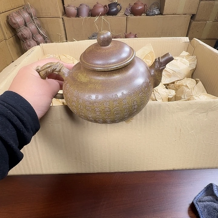 紫砂壶紫砂茶壶紫砂茶壶