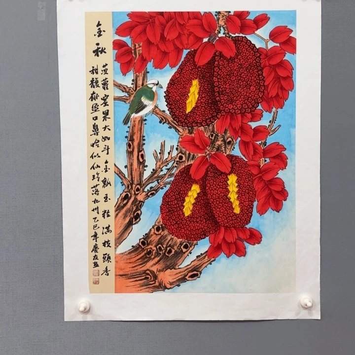 国画庆友精品作品