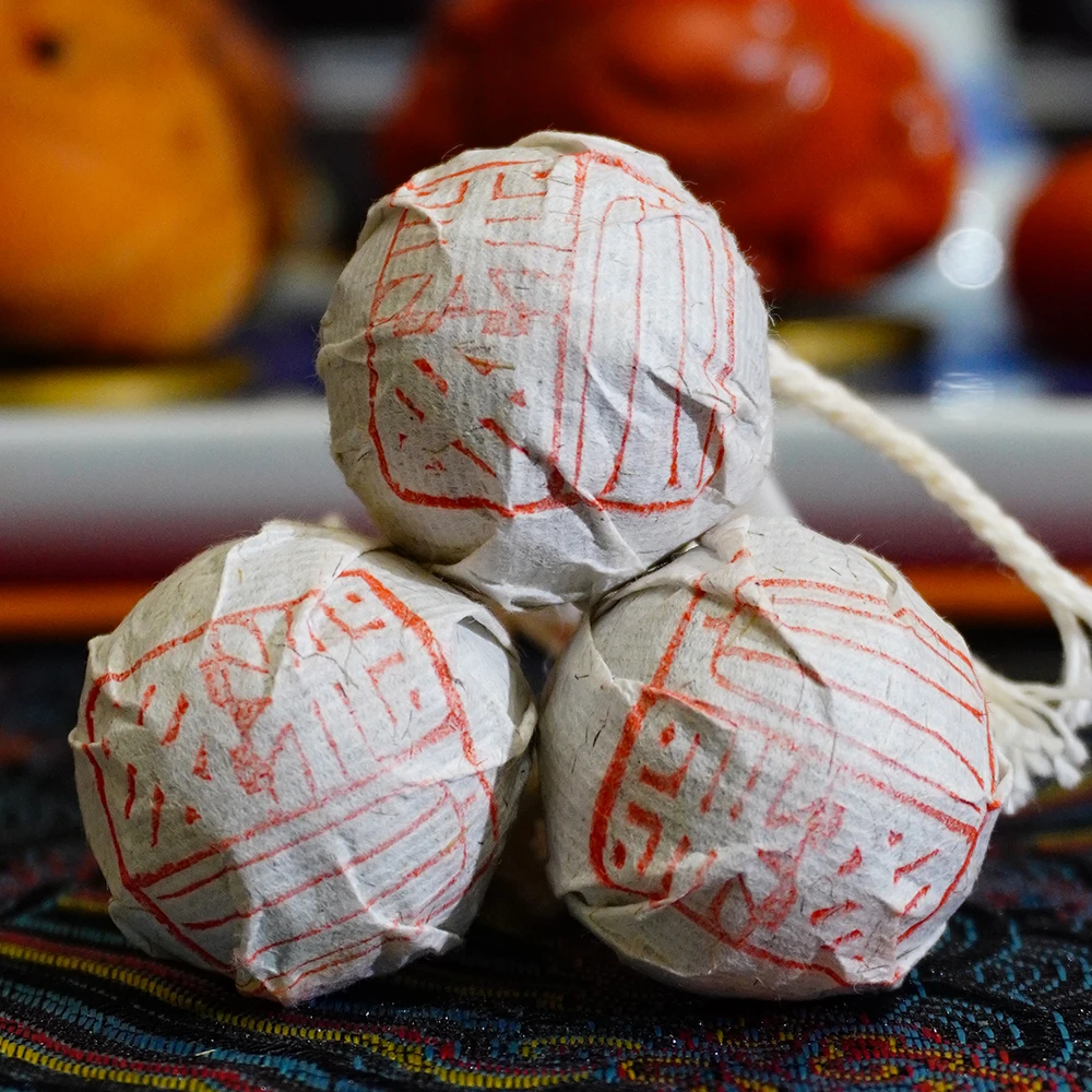 2013年巴达山贺松原始森林秘境大黑山単株古树头春生茶龙珠