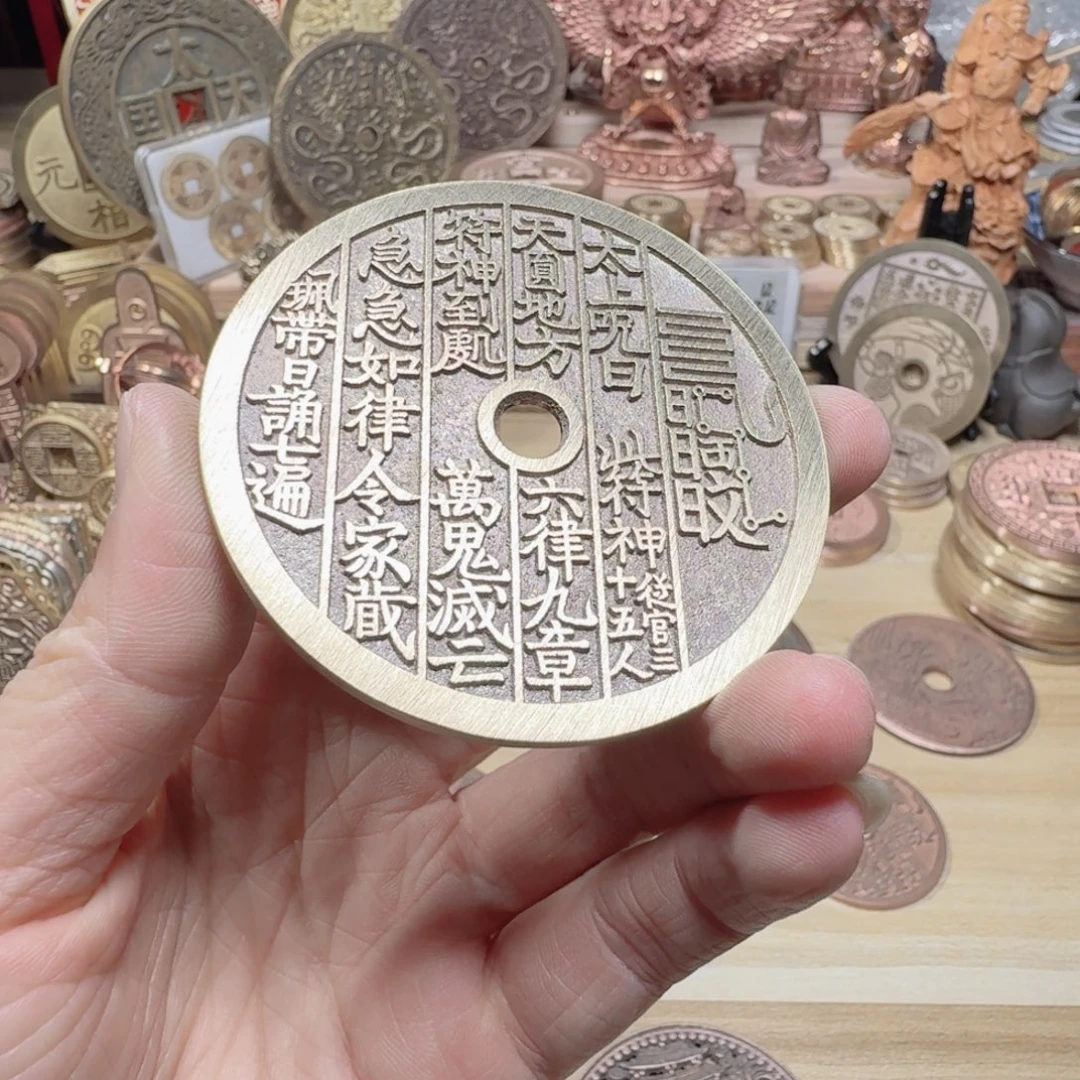 常***仪铜8888888888888888888