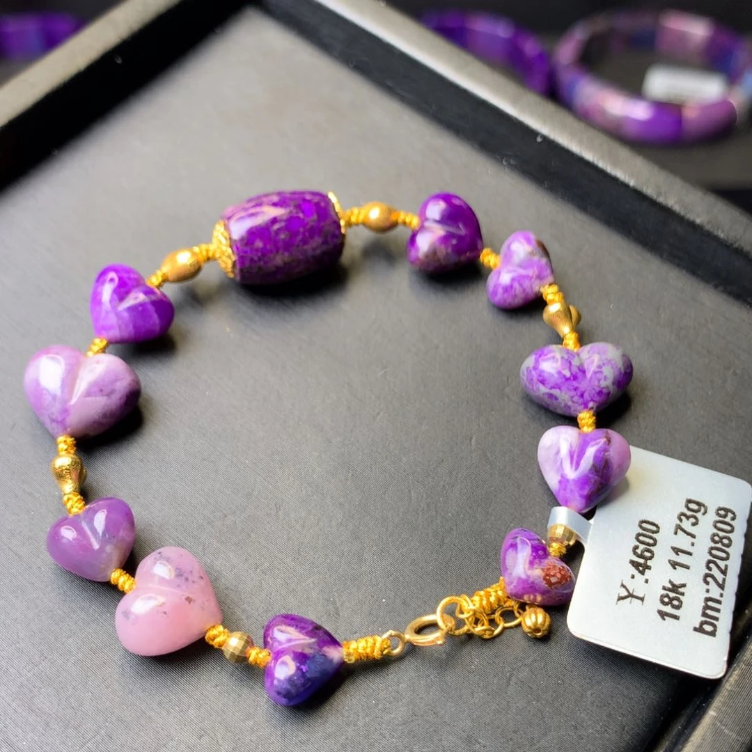 18K金镶嵌苏纪石（舒俱来）手串