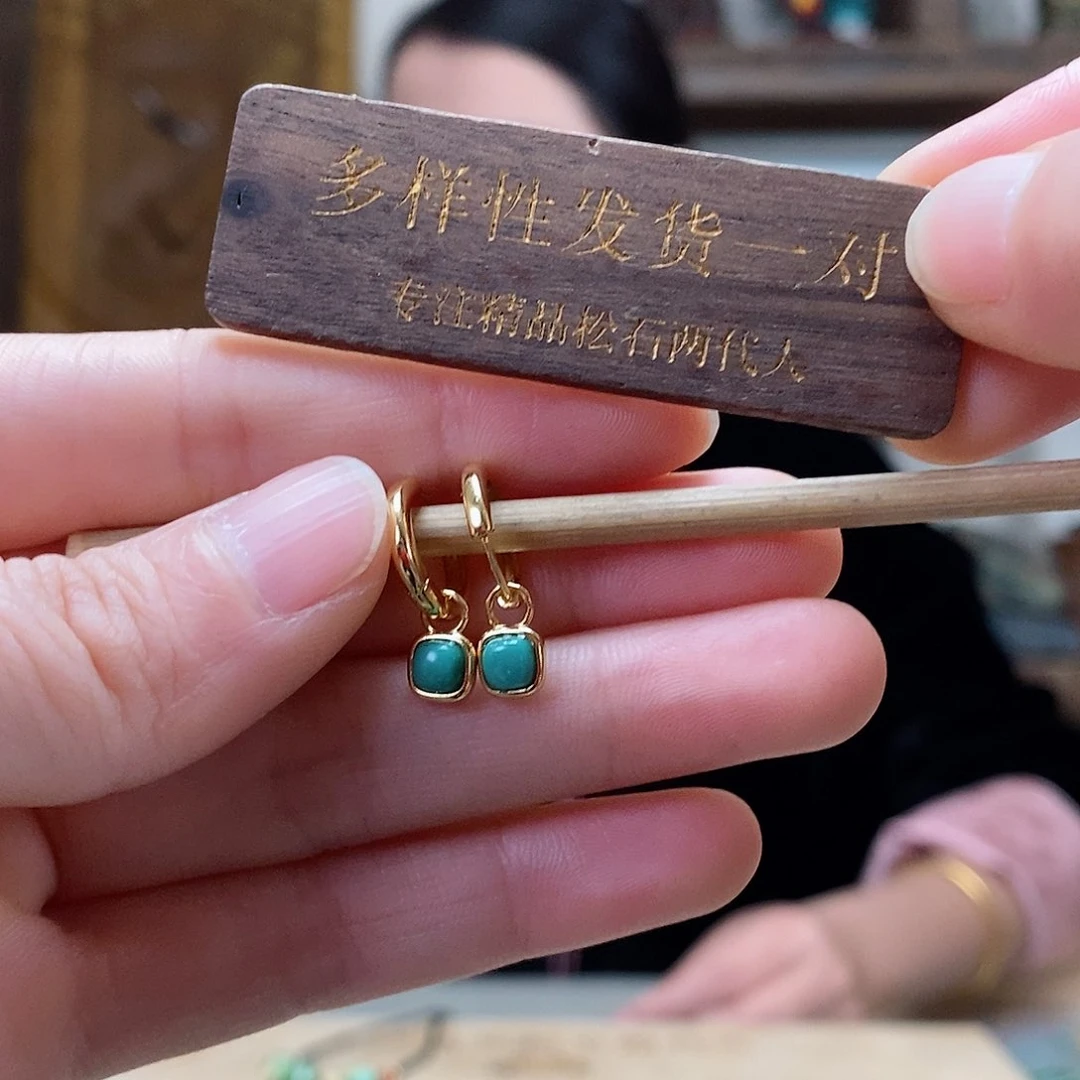 绿松石珠宝奇石银S925镶嵌