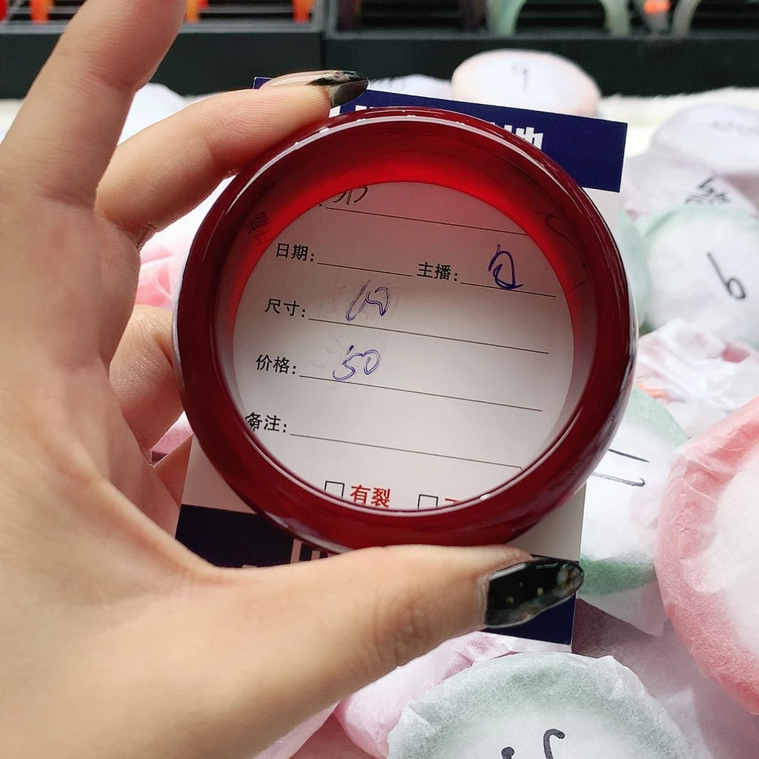 【闪购商品】手镯玛瑙/玉髓未镶嵌315