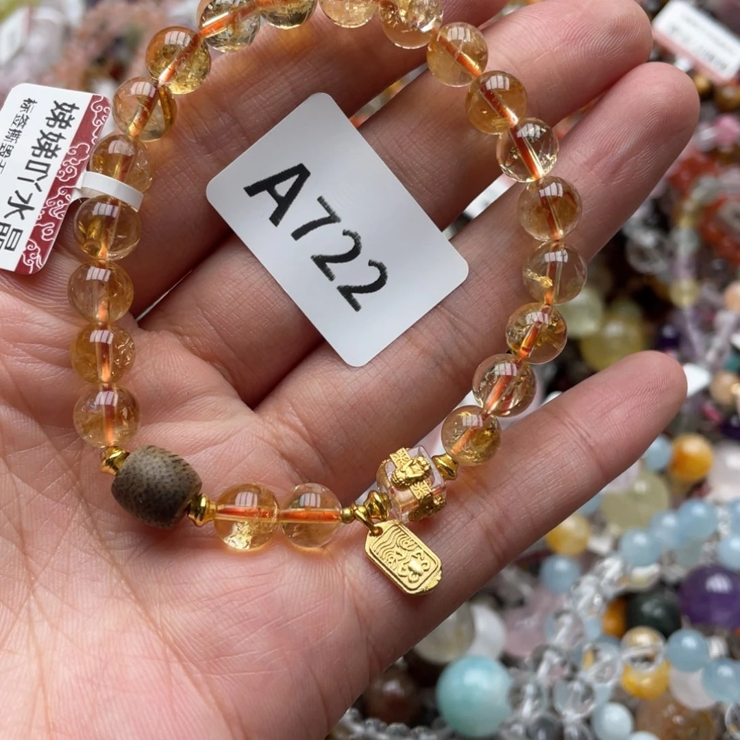 未镶嵌手链水晶手串