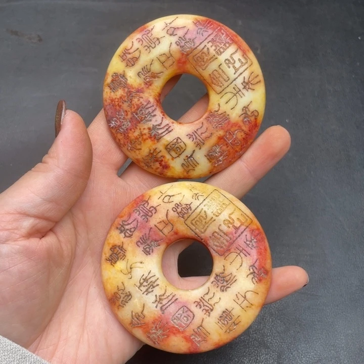 【闪购商品】链接一图一物