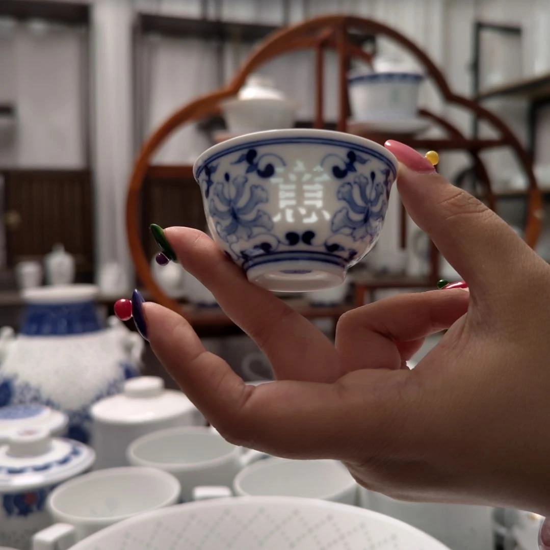 青花瓷手绘吉祥如意小杯一个