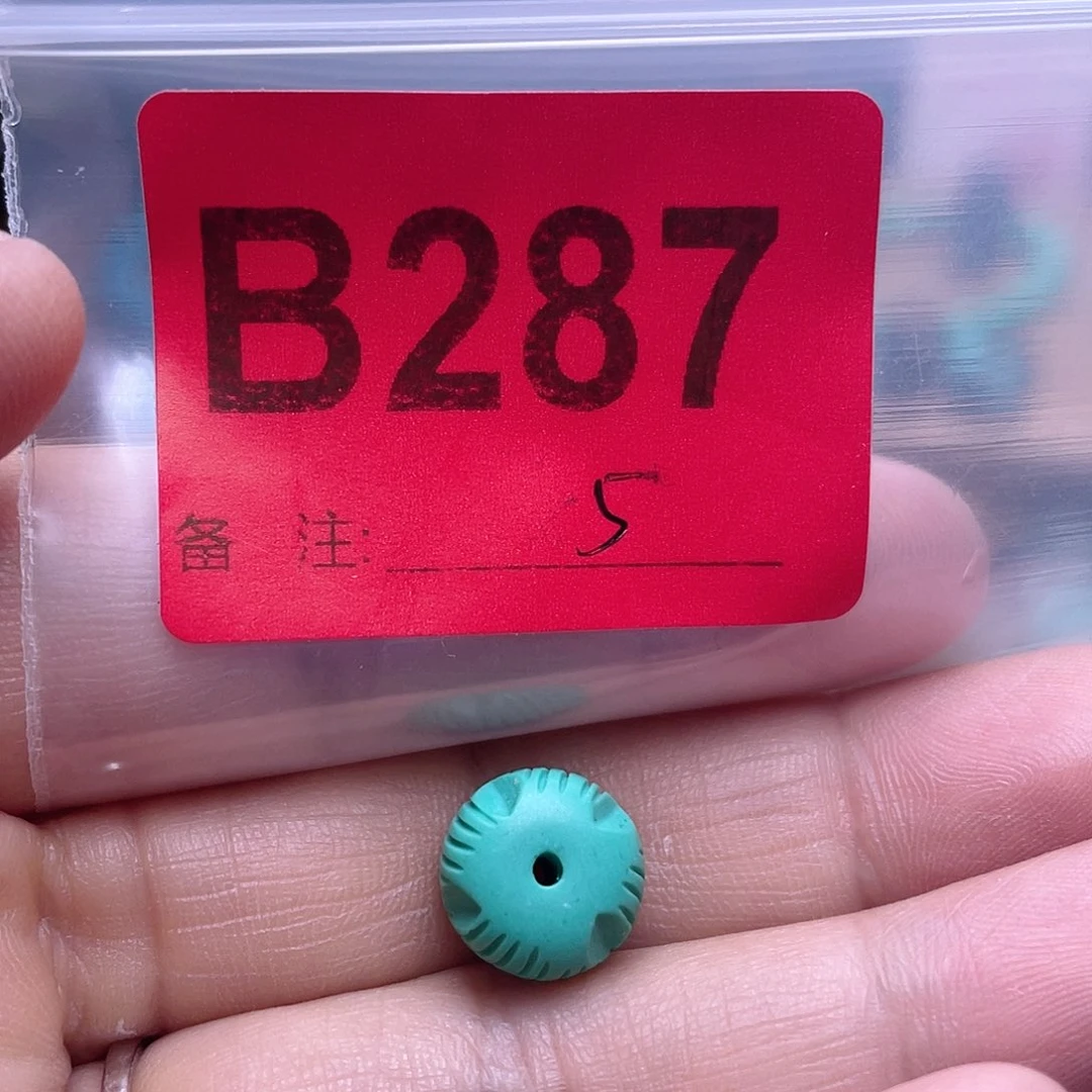 空竹粉丝专享福利十堰特色手工散珠