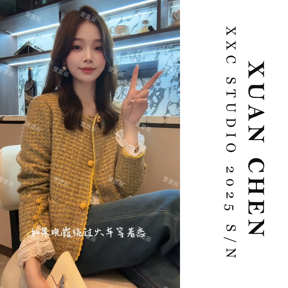 【金色阳光】外套女款爆款2025新款时尚小香风短款秋季外套#8836