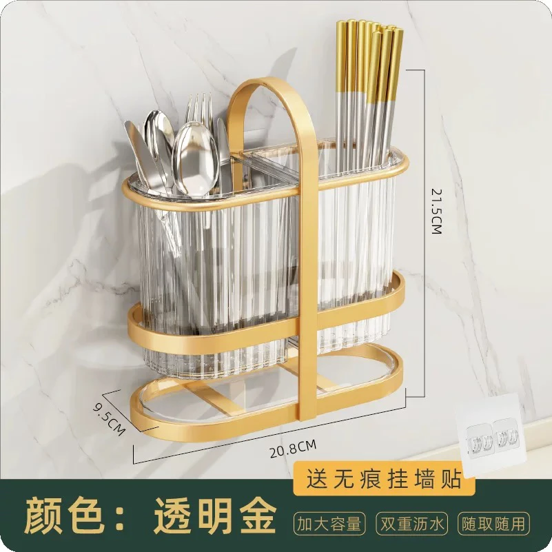 挂壁式便捷式筷子收纳盒颜色不挑