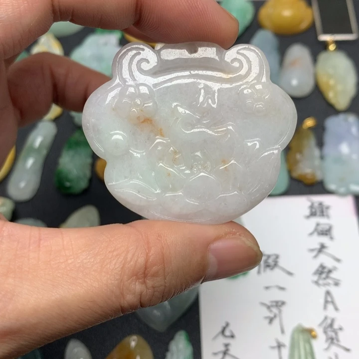 翡翠未镶嵌颈饰天然A货翡翠