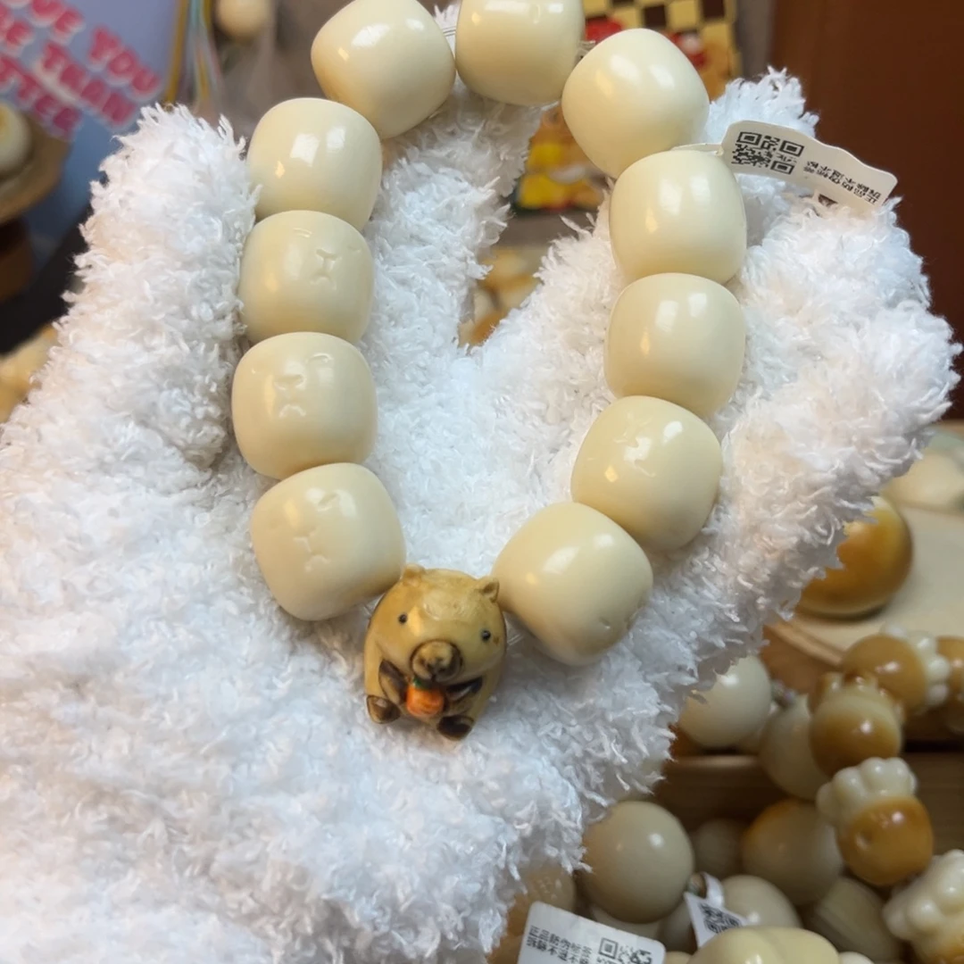 吊坠菩提根/象牙果1.5.13卡皮吧啦桶珠配饰微瑕