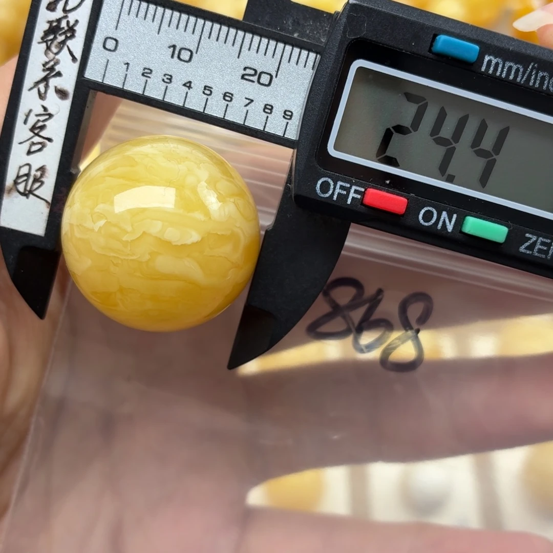 蜜蜡未镶嵌裸石蜜蜡