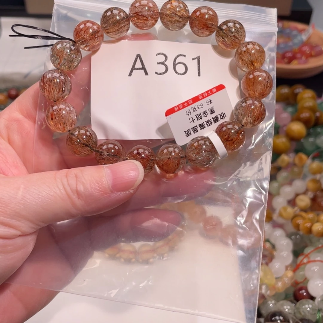 未镶嵌手链水晶667667777