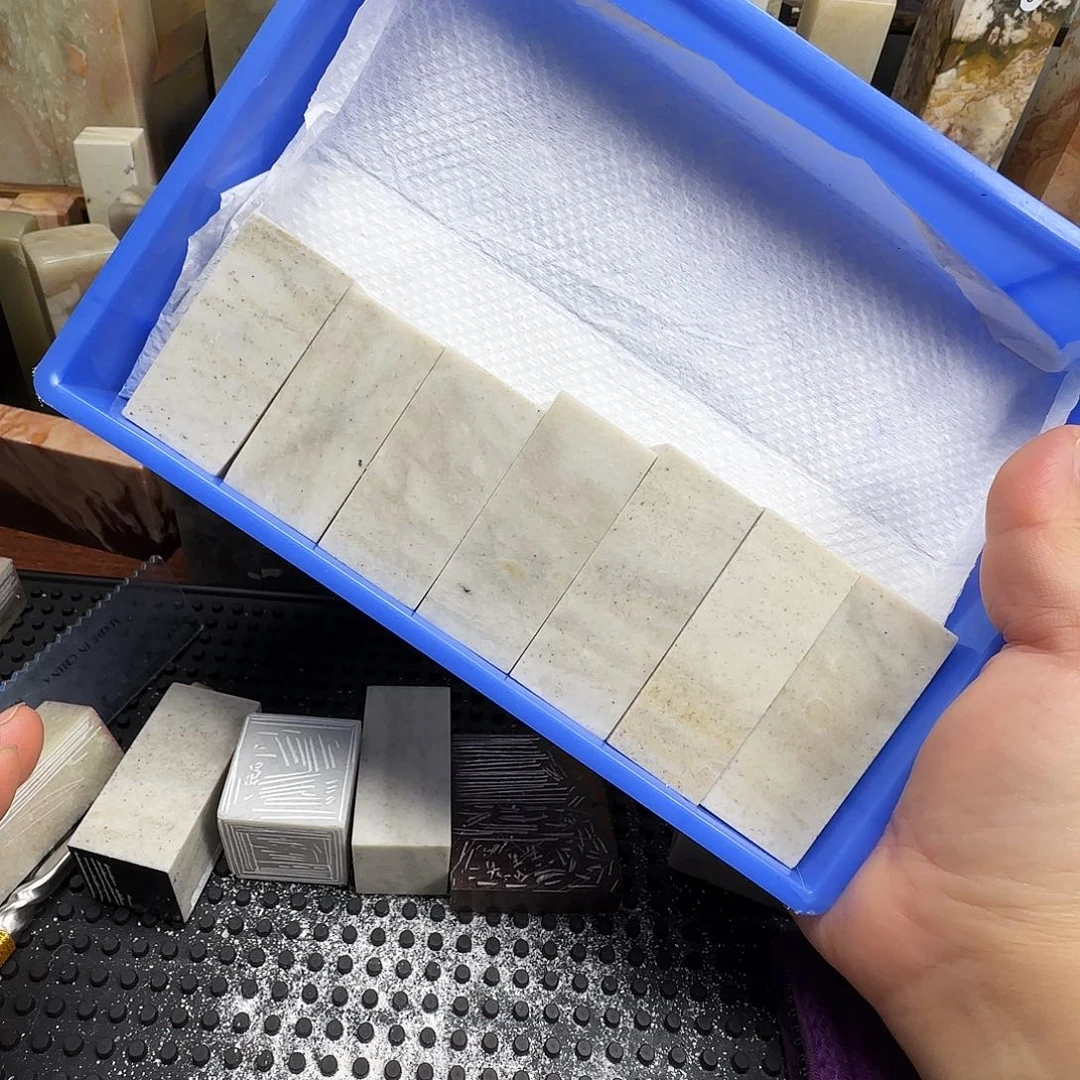 昌化石印石长白石福利2.5*2.5*5.0--6.0的7方