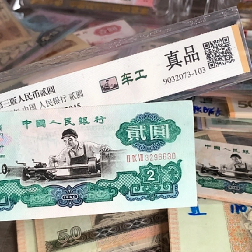 【闪购商品】晓*谢谢谢谢感谢谢谢