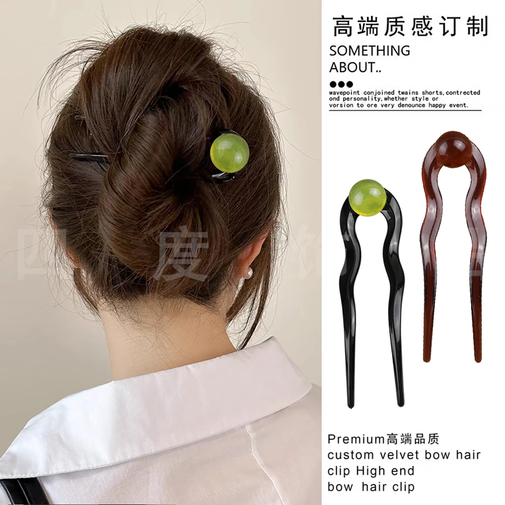 时尚简约ins风U型珠珠发簪后脑勺丸子头半扎发盘发簪子精美头饰