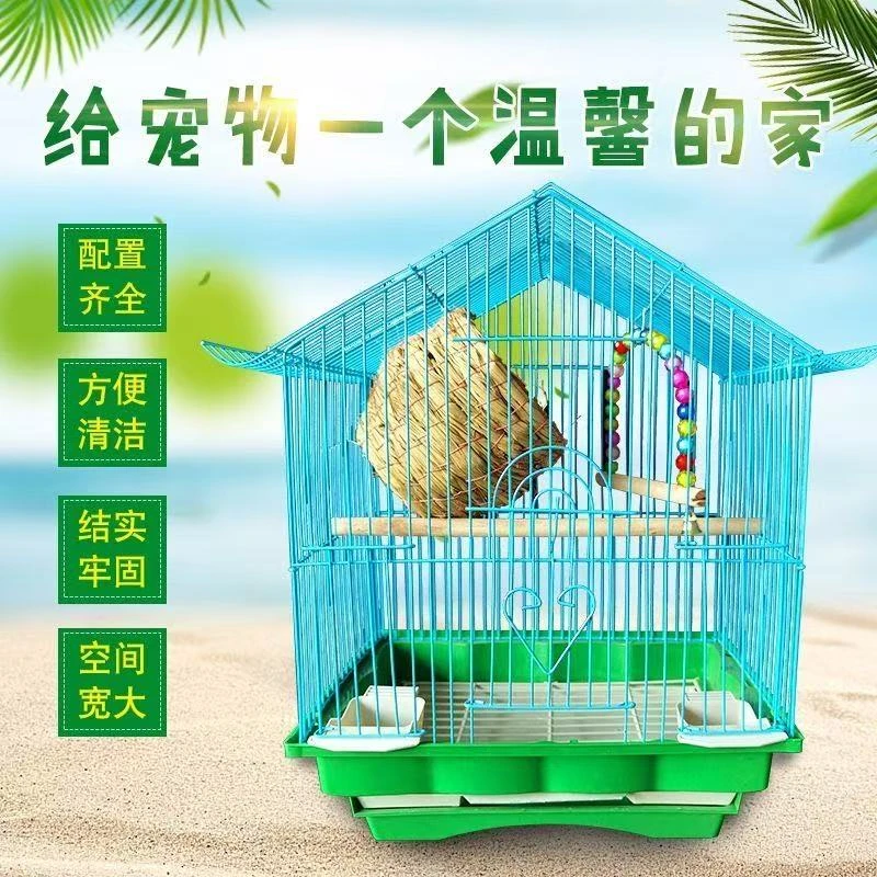 鹦鹉专用层豪华养殖鸟笼带鸟窝可外带好清理